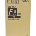 Master riso 8130 s 8130e