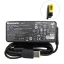 ChargeurLenovoUSB1-1
