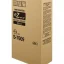 Riso-Master-ez-a3-pour-ez-371-prix-maroc-jpg-1-1.webp