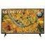 TELEVISEUR LG 50SMART 4K UP7550PVG TELEVISEUR LG 50 UP7550