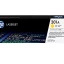 toner-hp-201a-yellow-cf402-pour-hp-lj-252-mfp-m277-1-jpg-1.webp